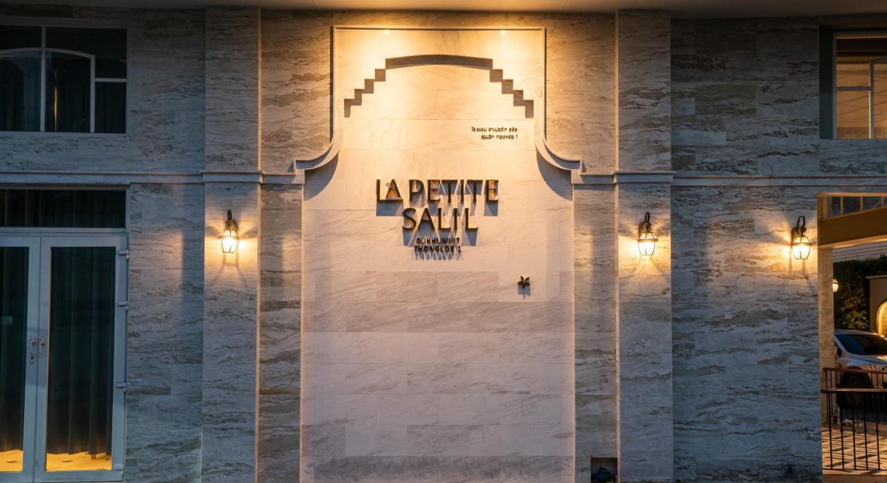 מלון בנגקוק La Petite Salil Sukhumvit Thonglor 1 מראה חיצוני תמונה